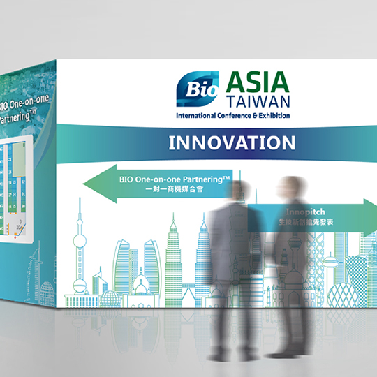 Bio Asia _ 2019亞洲生技大會