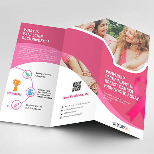 奎克生技-brochure