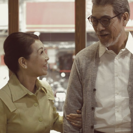 台北市政府 《回。味》微電影廣告