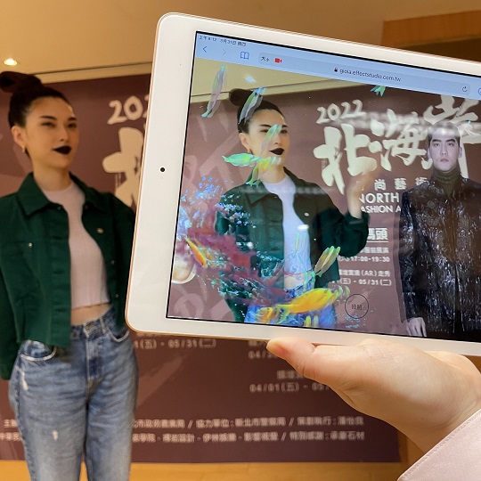 2022北海岸時尚藝術季