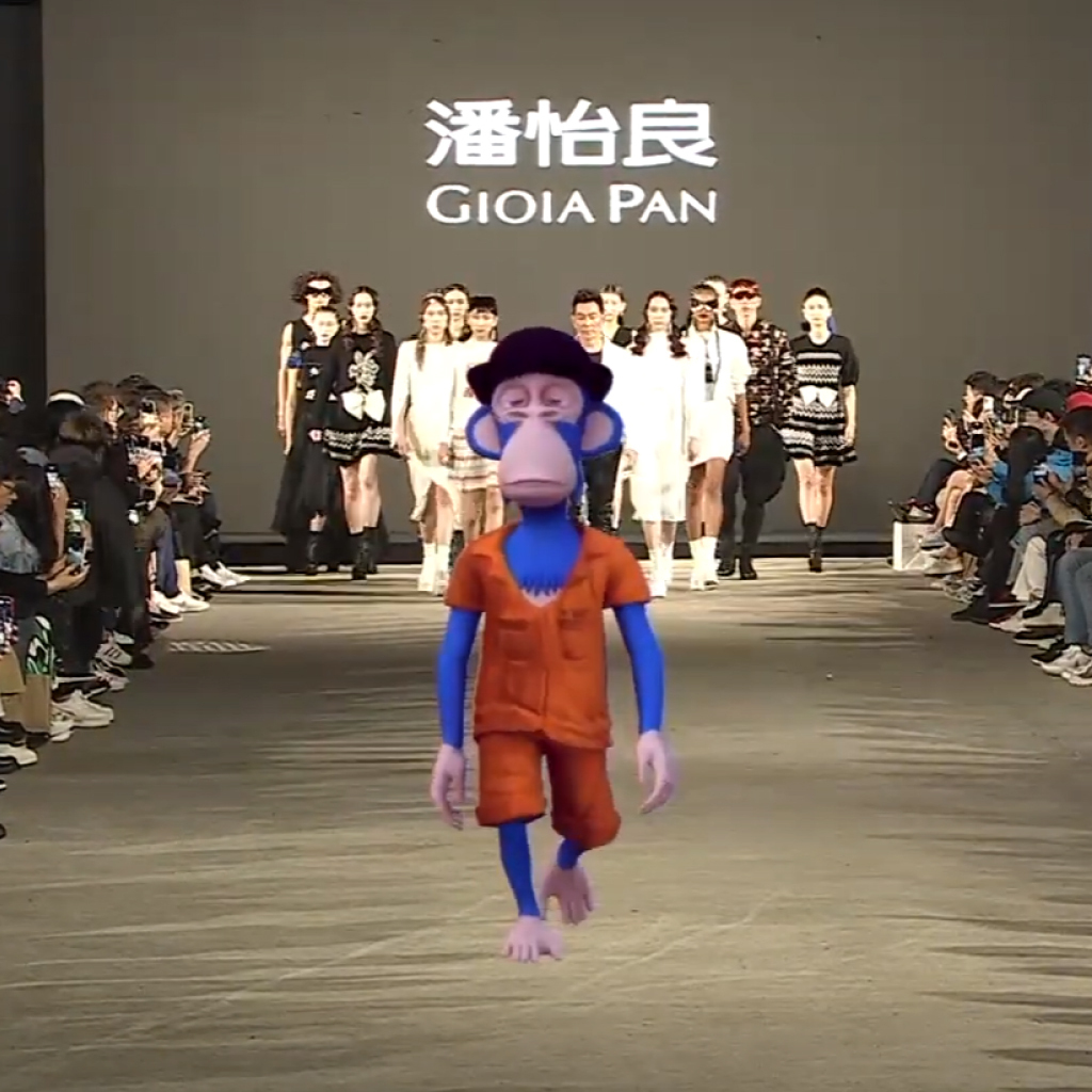 2023北海岸 時尚藝術季