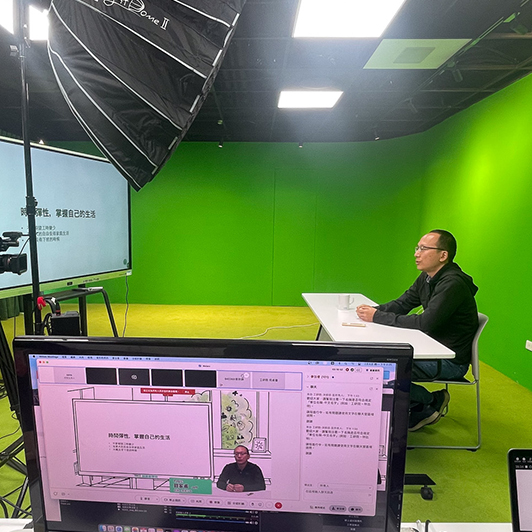 綠幕革命：Tree線上課程 與行動綠幕技術的創新融合