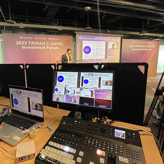 比翼台日投資論壇