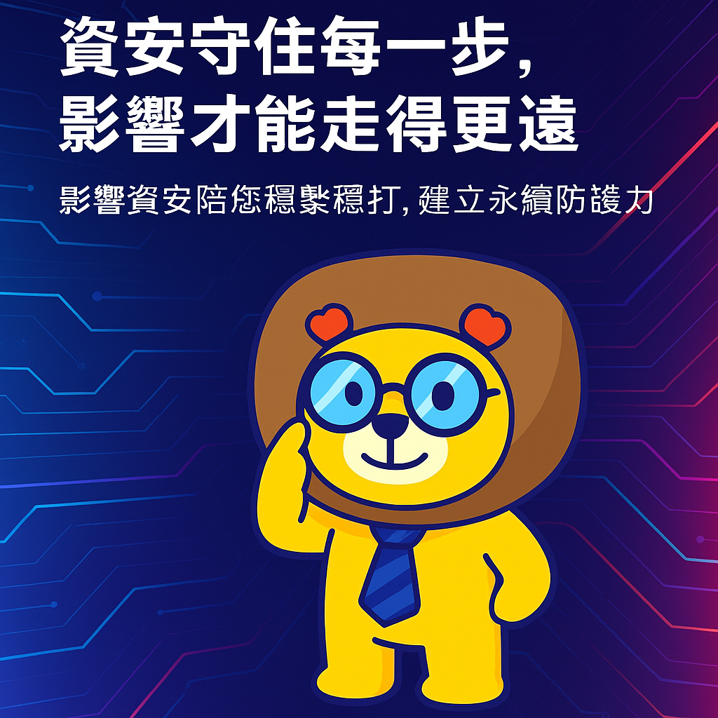 蛤! 深夜追劇點「A片流出」網站，手機竟遭駭客全面控制？小鴨影音、Gimy劇迷安全嗎？當心！「免費看」代價是手機中毒、隱私外洩、甚至性愛勒索！Are  Xiaoya Yinyue, Gimy Safe? Beware! “Free Streaming” Costs You Phone Malware,  Data Leaks, Even Sextortion! Experts ...